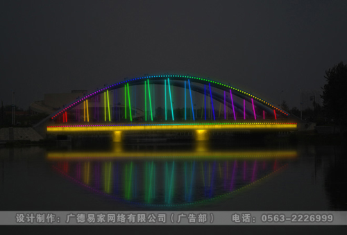 彩虹桥亮化